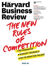 HBR cover